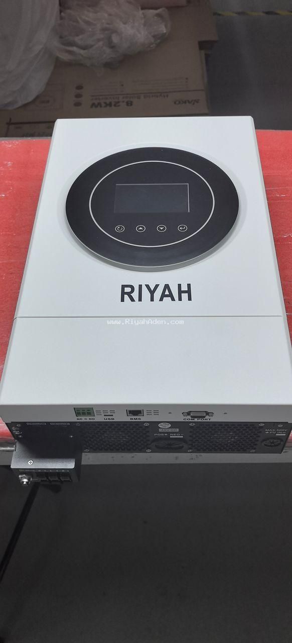 انفرتر رياح عدن 6.5 KVA