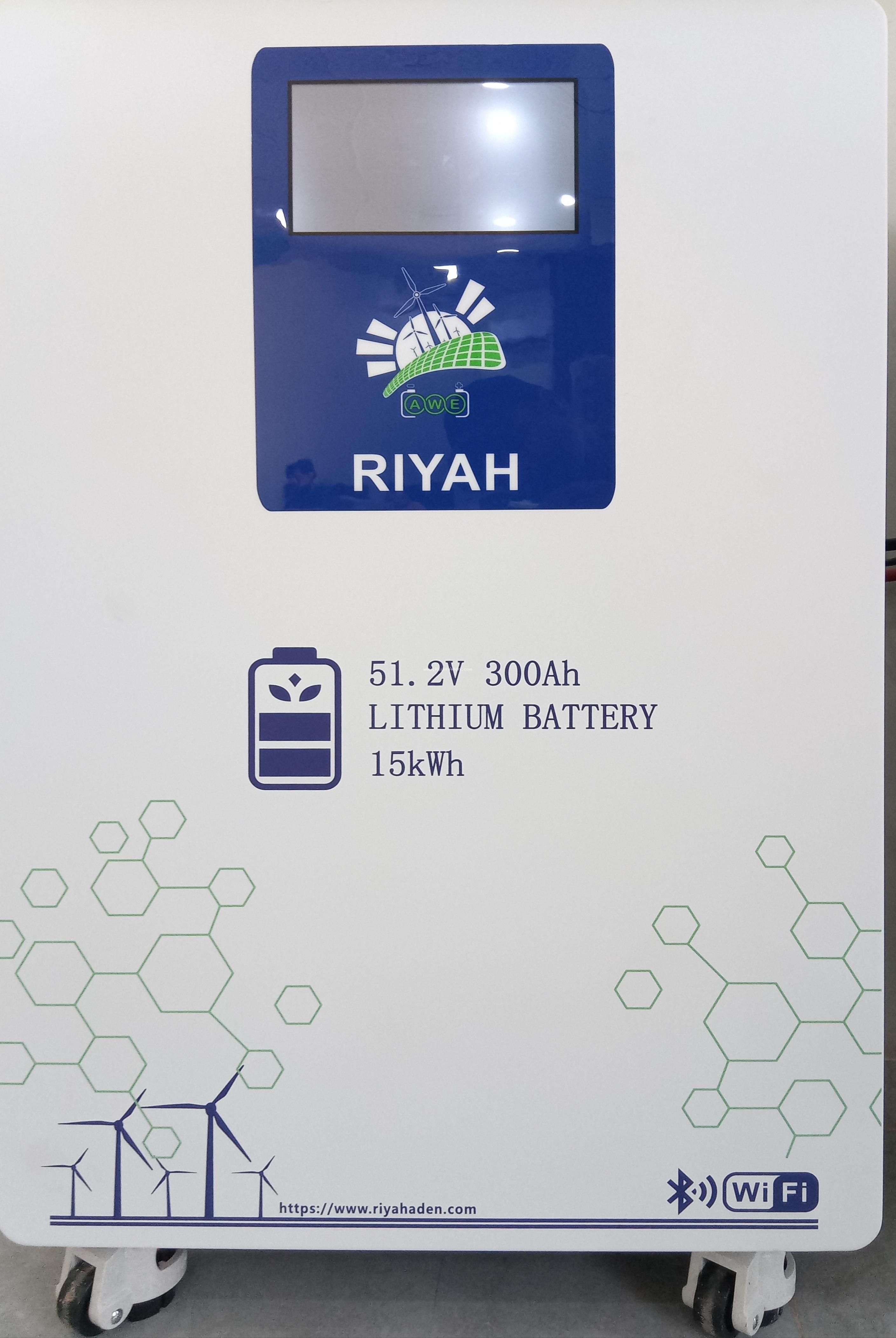 بطارية رياح عدن 20ك نظام 48V