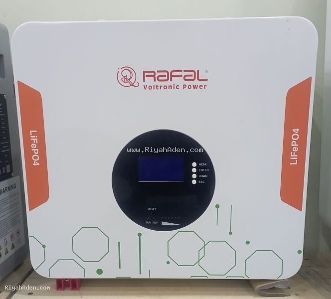 بطارية رافال 2.5 كيلو وات - حل وسط مثالي