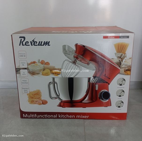 عجانات ألمنيوم 8 لتر - سعة متوسطة