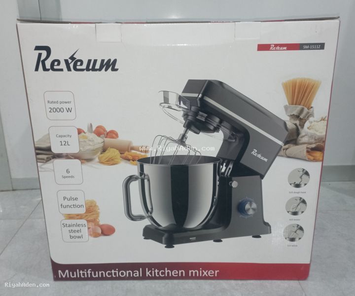 عجانات ألمنيوم 12 لتر - سعة كبيرة