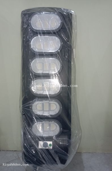 كشاف شوارع رافال 300 وات - إضاءة قوية