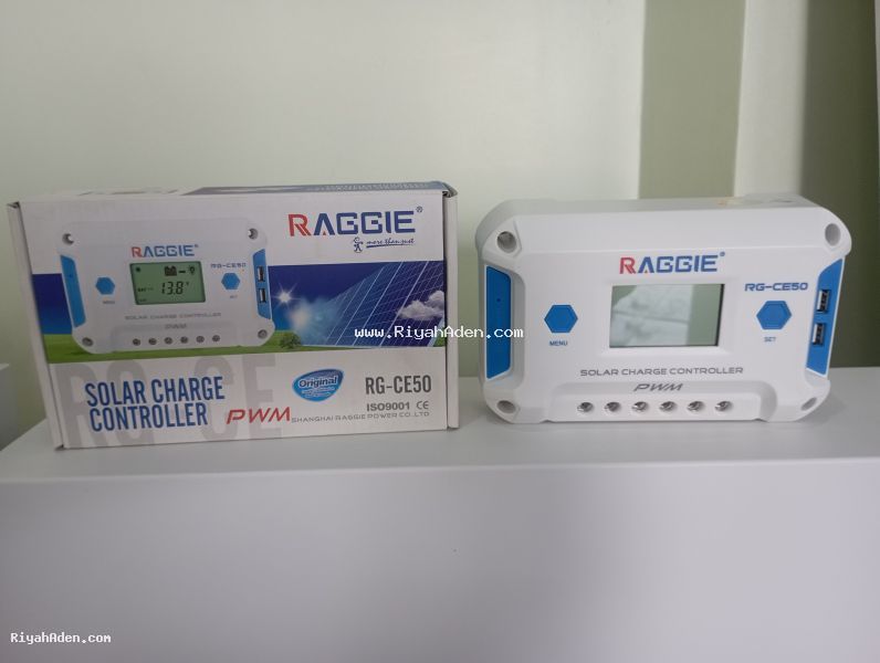 منظم ألواح راجي 50 أمبير CE50 USB - PWM