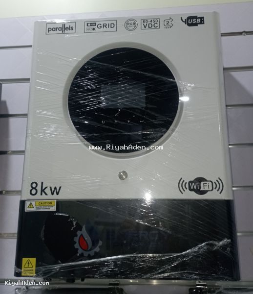 انفرتر انرجي بروماكس 8 كيلو فولت أمبير ماكس - توازن مثالي