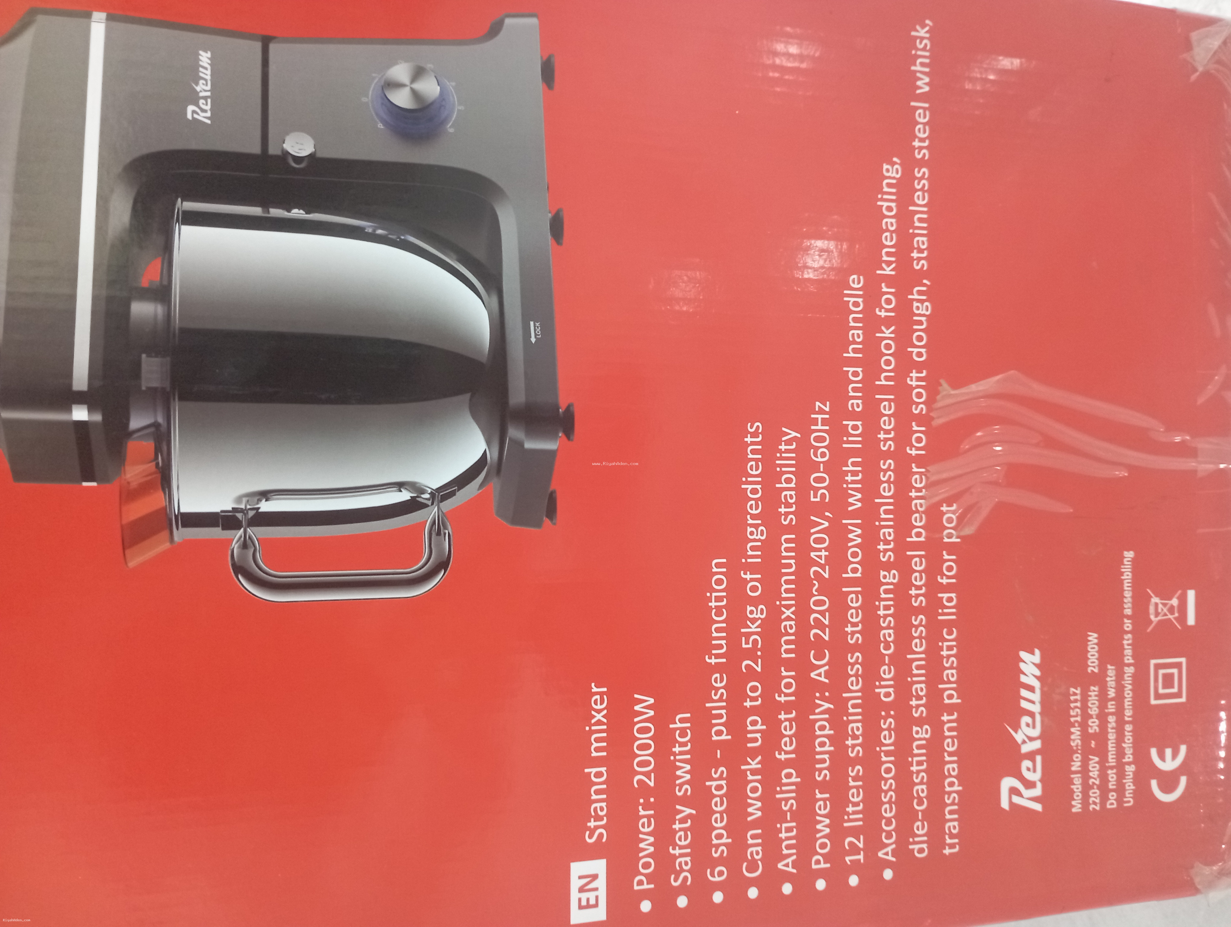 عجانات ألمنيوم 12 لتر - سعة كبيرة