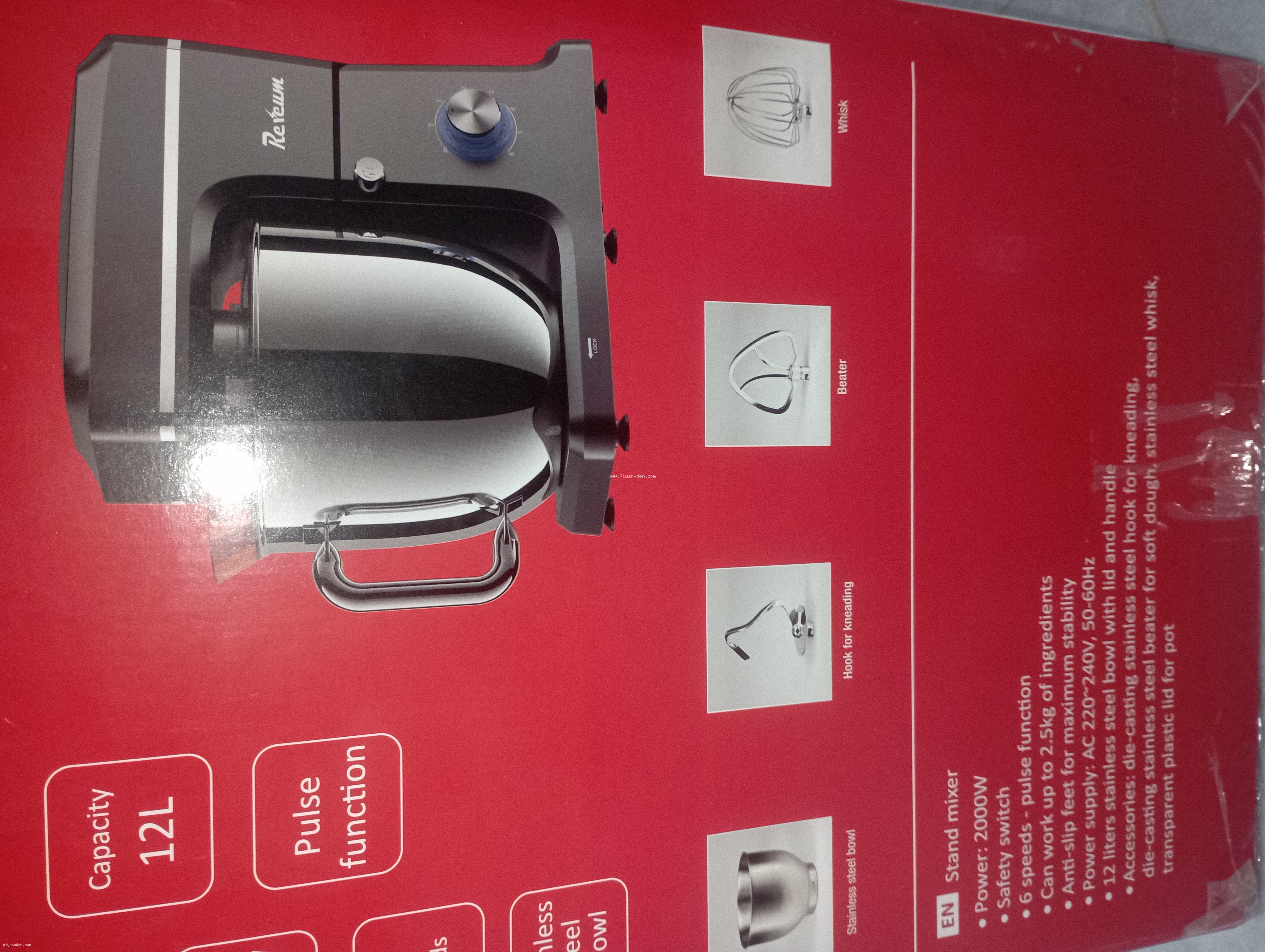 عجانات ألمنيوم 12 لتر - سعة كبيرة