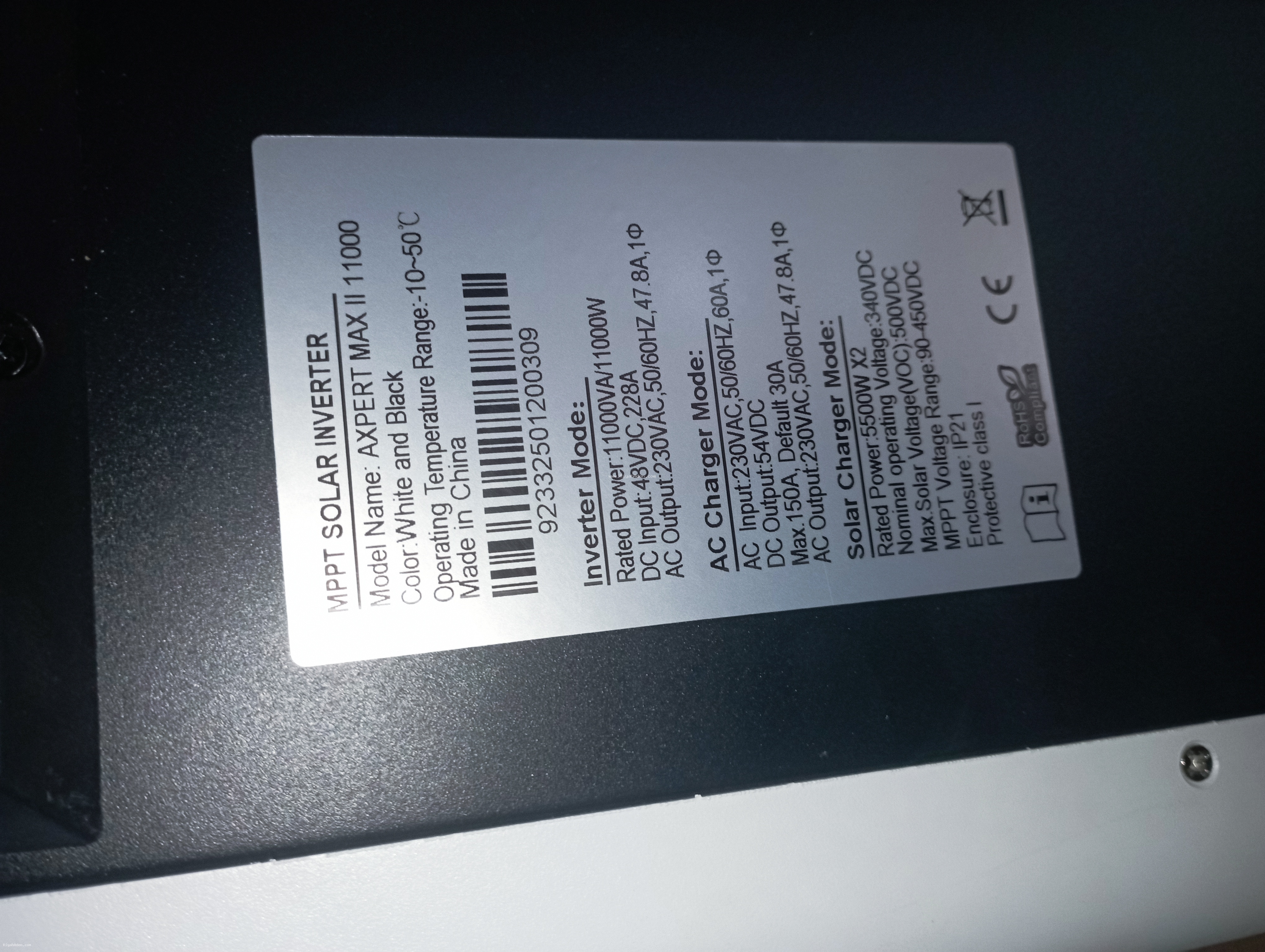 انفرتر انرجي بروماكس 11 كيلو فولت أمبير ماكس - قوة فائقة