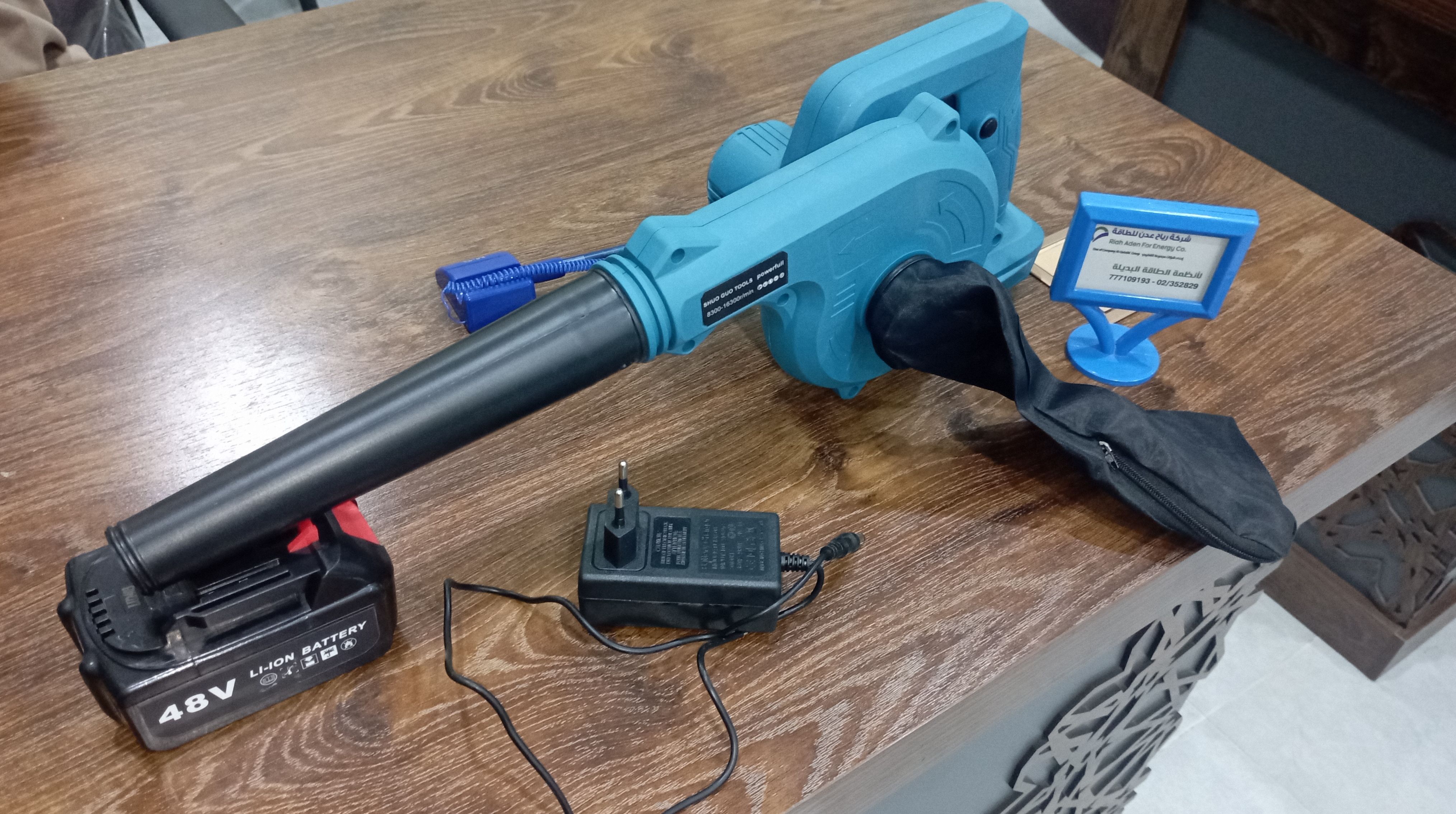 نفاخ هواء بلاور - تنظيف فعال