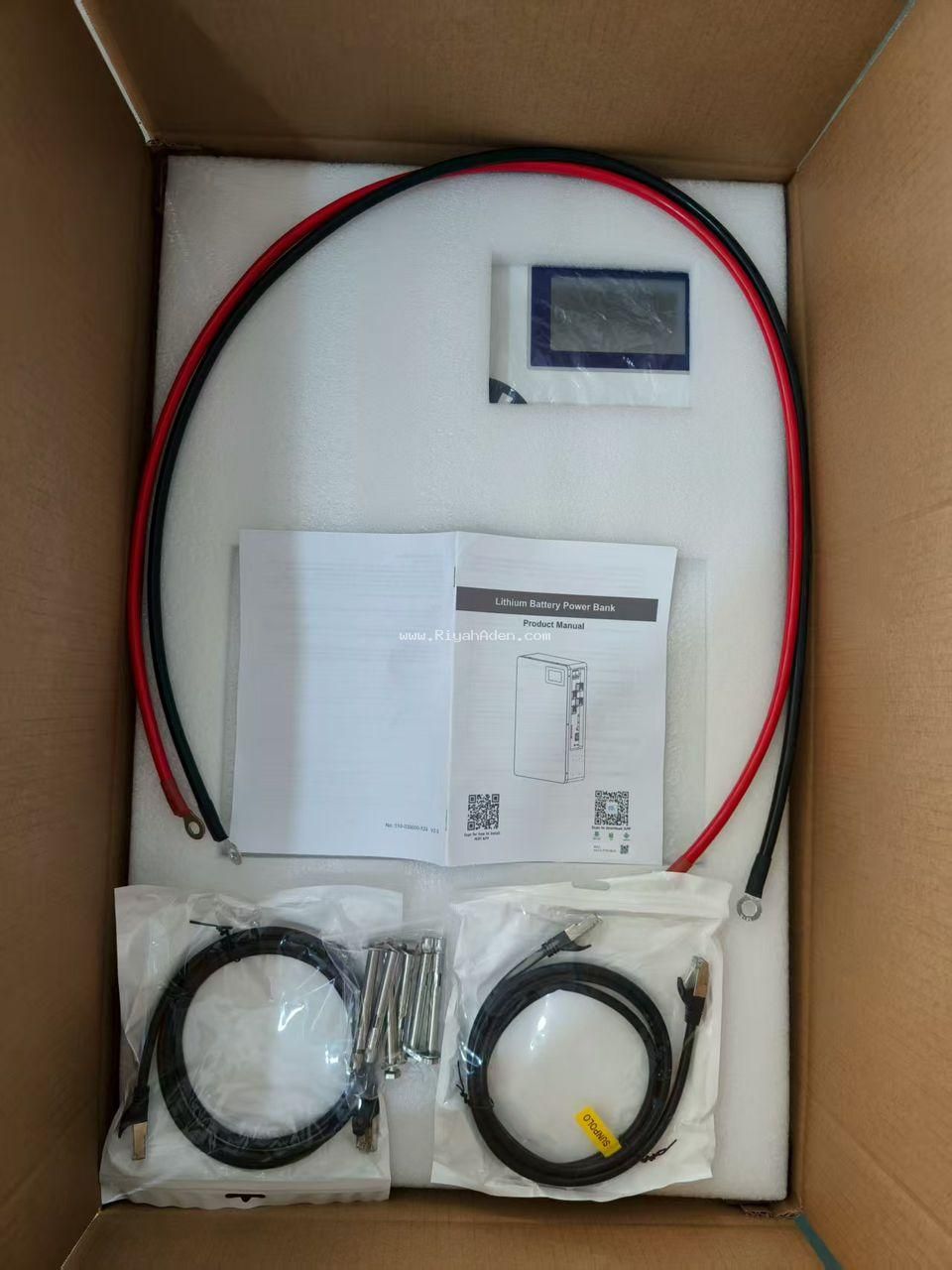 بطارية رياح عدن 5ك نظام 48V