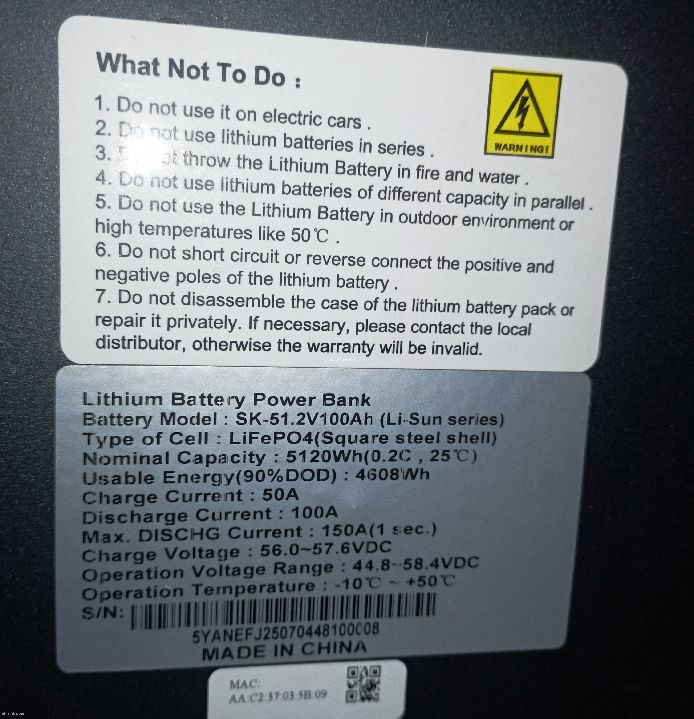 بطارية رياح عدن 5ك نظام 48V