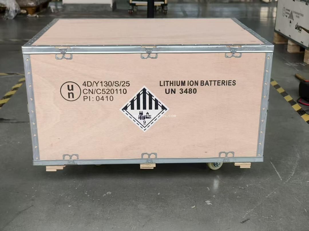 بطارية ليثيوم "رياح عدن 10ك" - 48 فولت