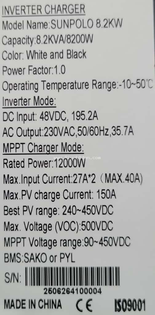 أنفرتر رياح شمسي 8200KVA - نظام 48 فولت